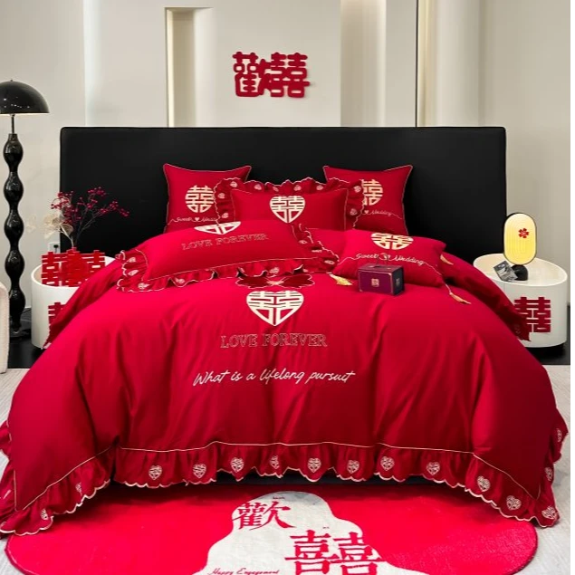 丽人凯 新品婚庆结婚刺绣新中式全棉纯棉四件套（甜）