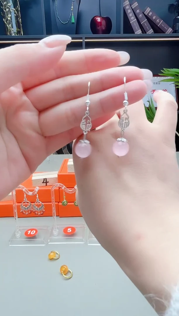 未镶嵌耳钉玛瑙/玉髓238