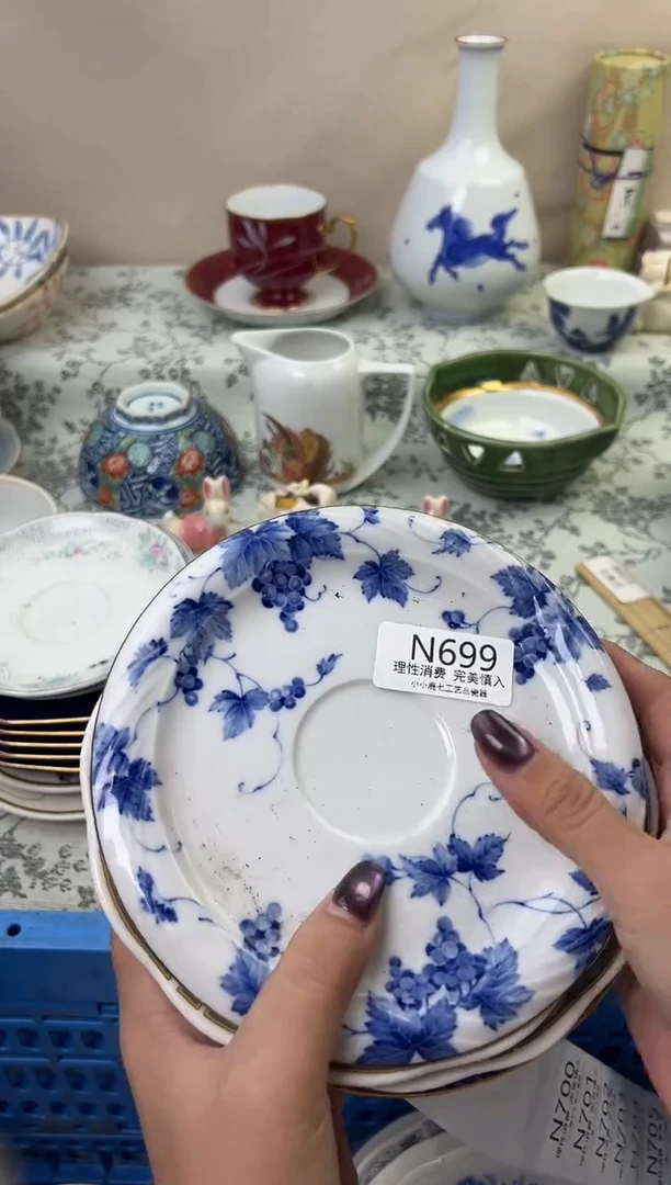 瓷暖**茶699-NNNNNNNNNNNN
