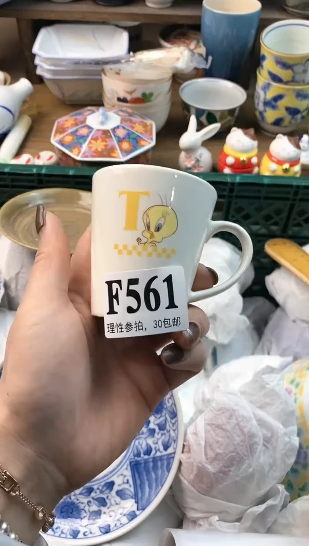 【闪购商品】瓷片11111111111111111