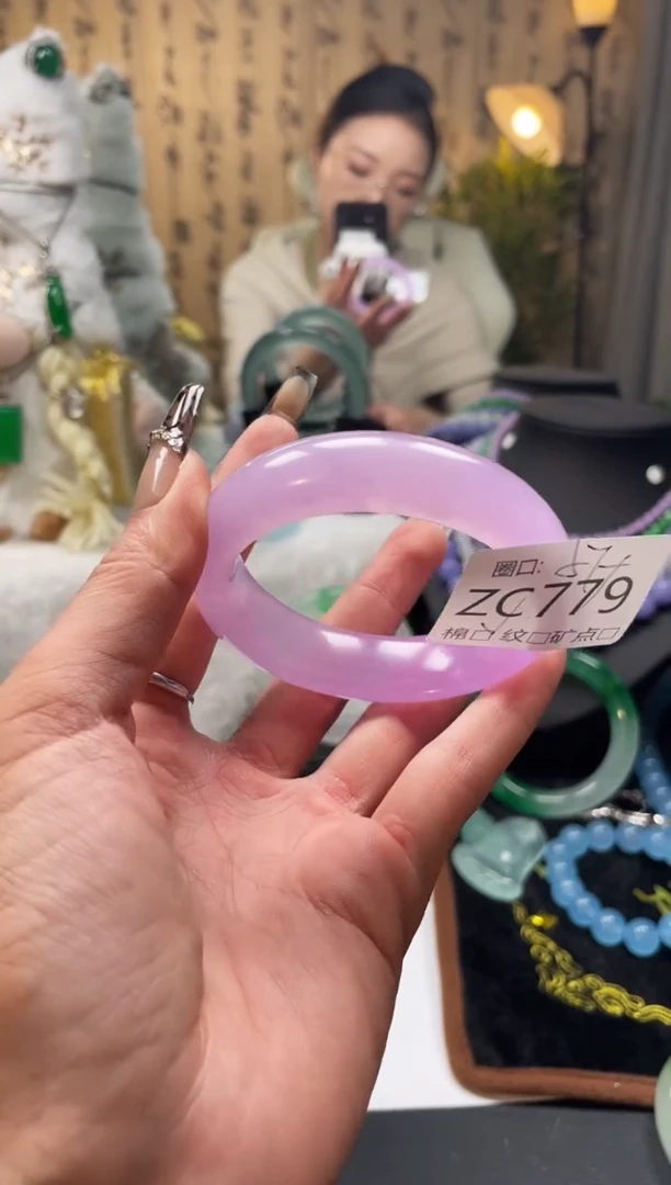 静宝石英岩手镯ZC779