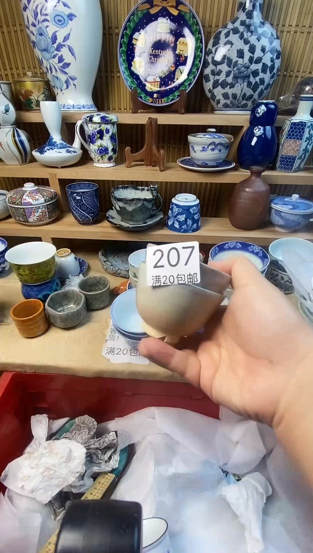 其他丰**拾111111111111111111111111111111