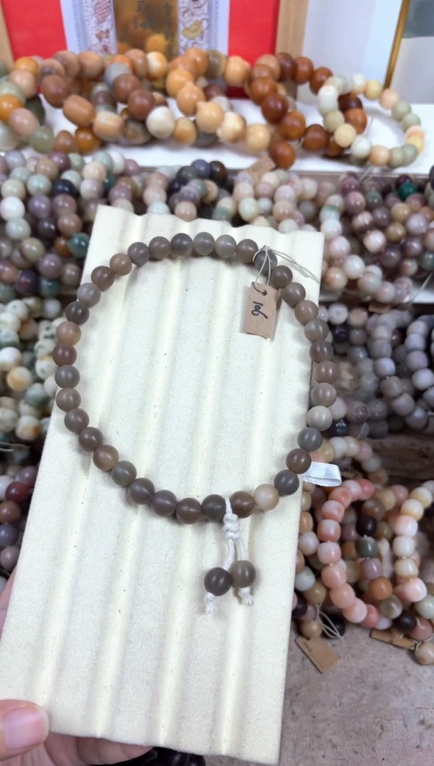 菩提根/象牙果吊坠106卡10手持