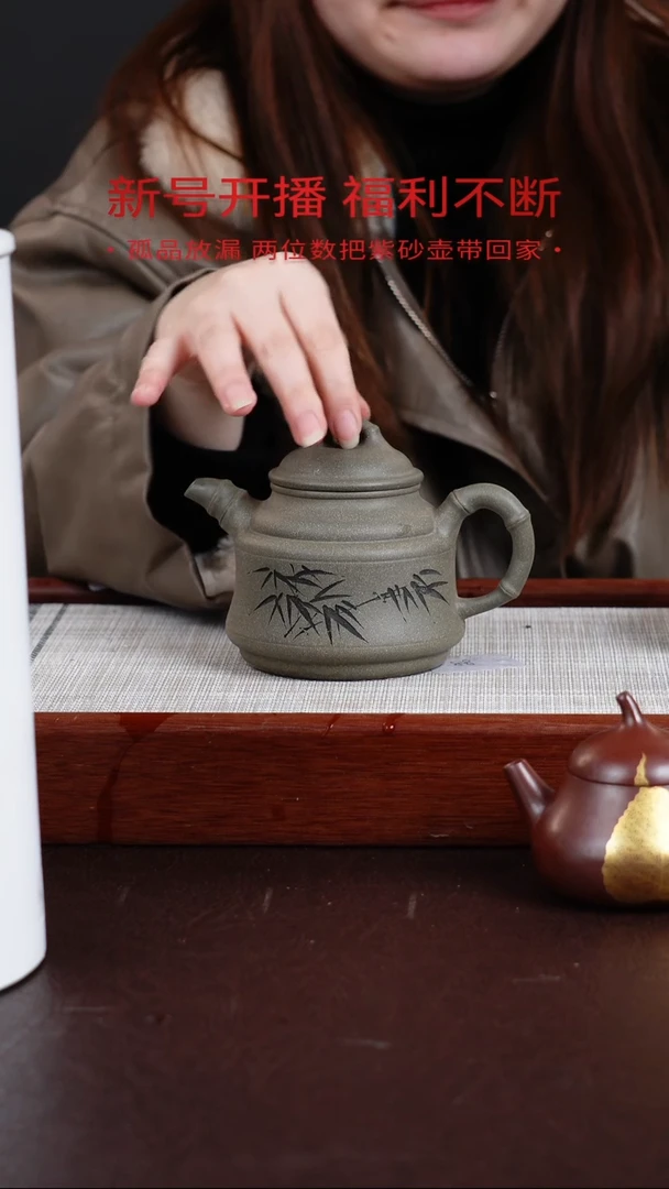 【闪购商品】段泥茶壶宜兴紫砂壶  0117 A47