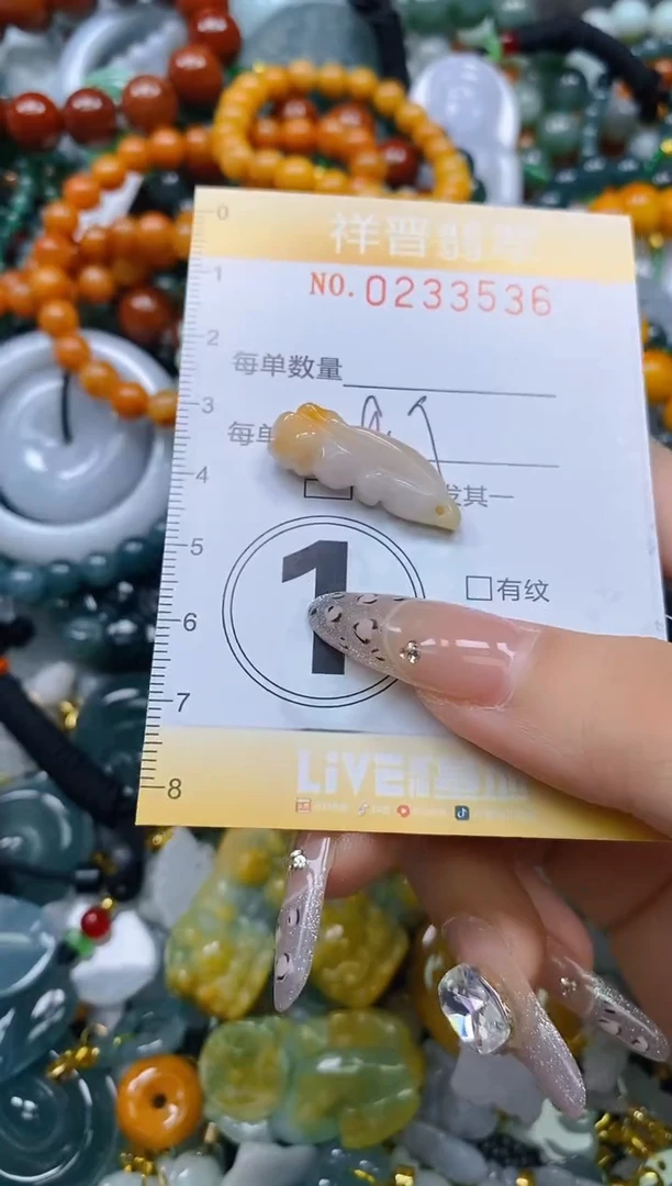 颈饰未镶嵌翡翠闪购0233536