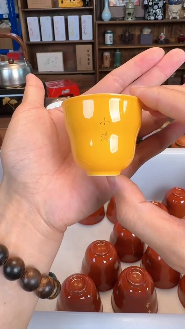 【闪购商品】瓷片111111@@ZHP011