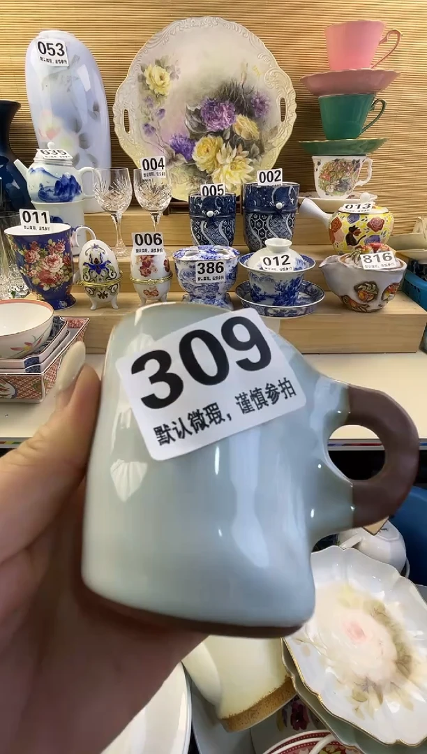 摆件达***生摆件瓷器瓷器瓷器
