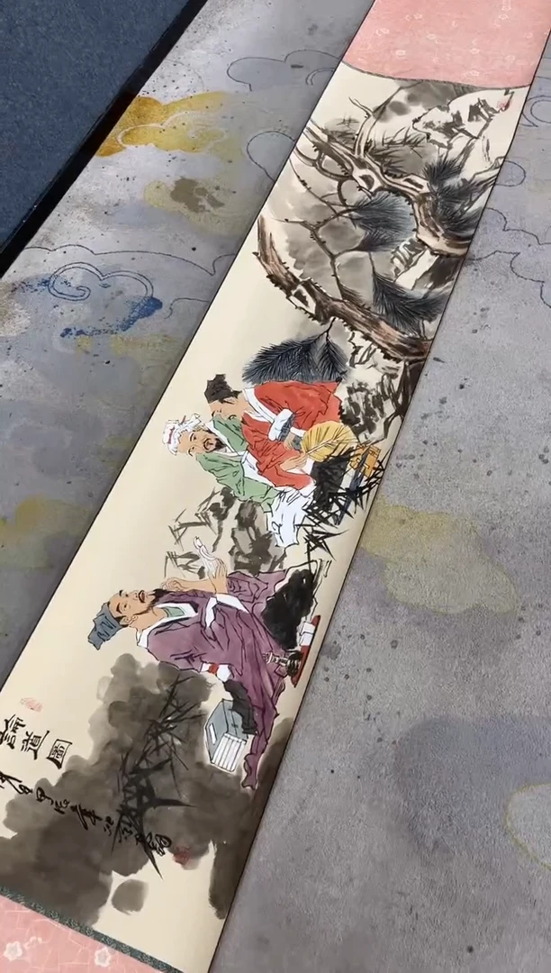 国画8.3zz-冯高翔-长卷5