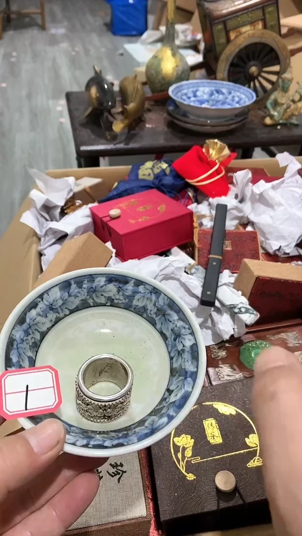 【闪购商品】瓷片瓷瓷瓷瓷瓷瓷瓷瓷瓷瓷瓷