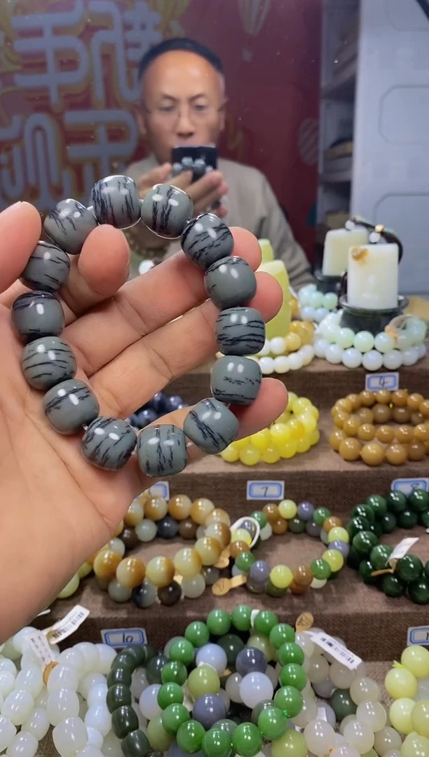 未镶嵌手链和田玉1