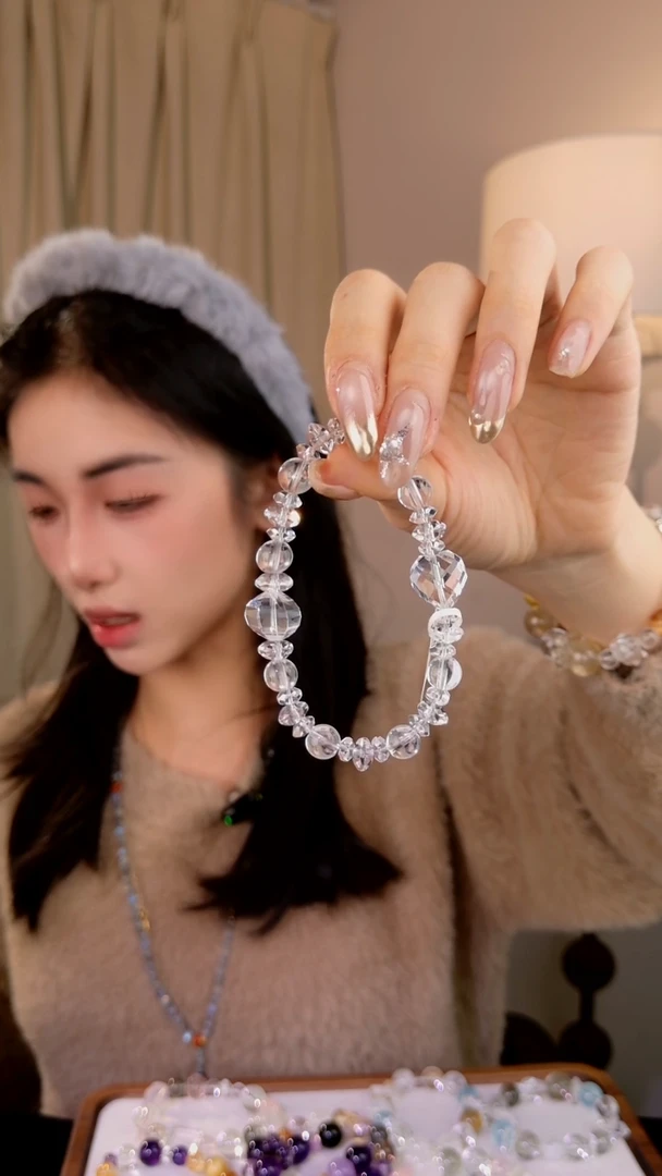 未镶嵌手链水晶白漪