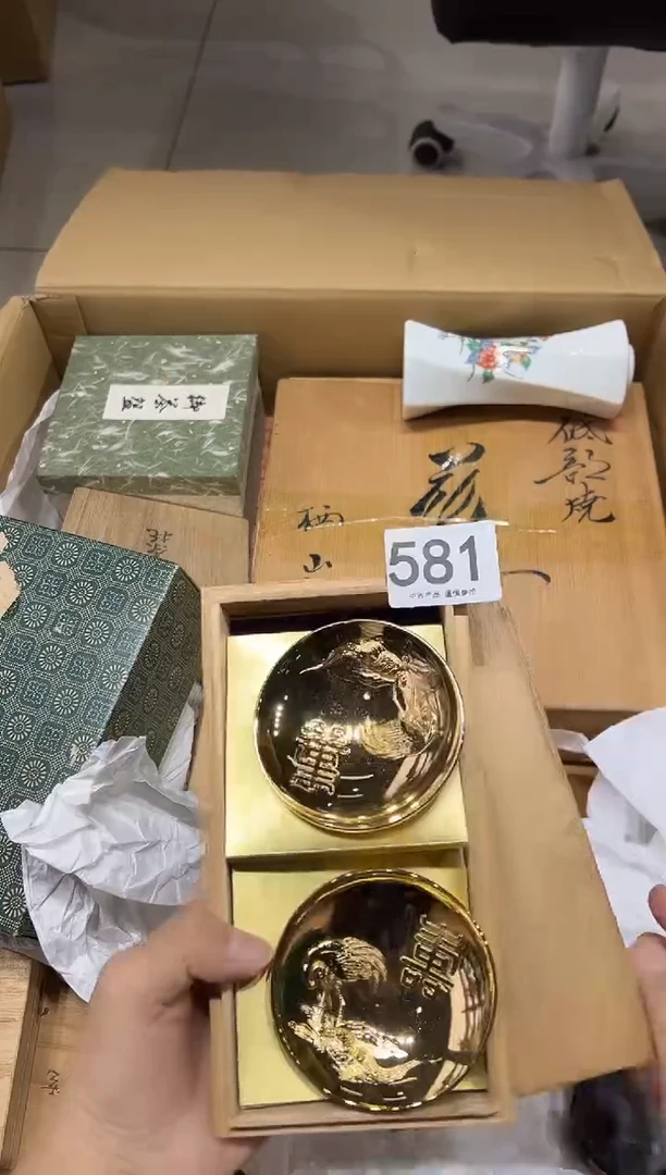 杰*哥581茶摆件