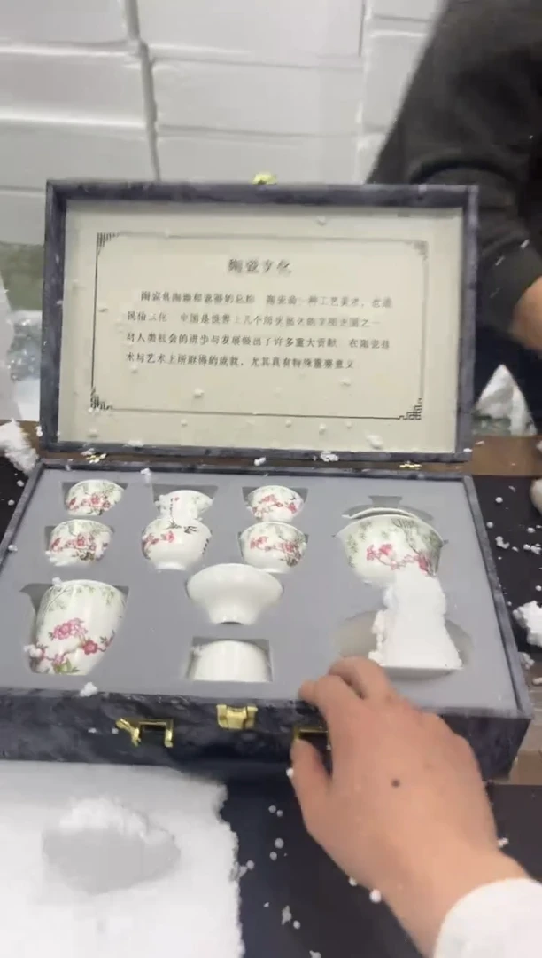 【闪购商品】其他@@@@@@@@@@@@@