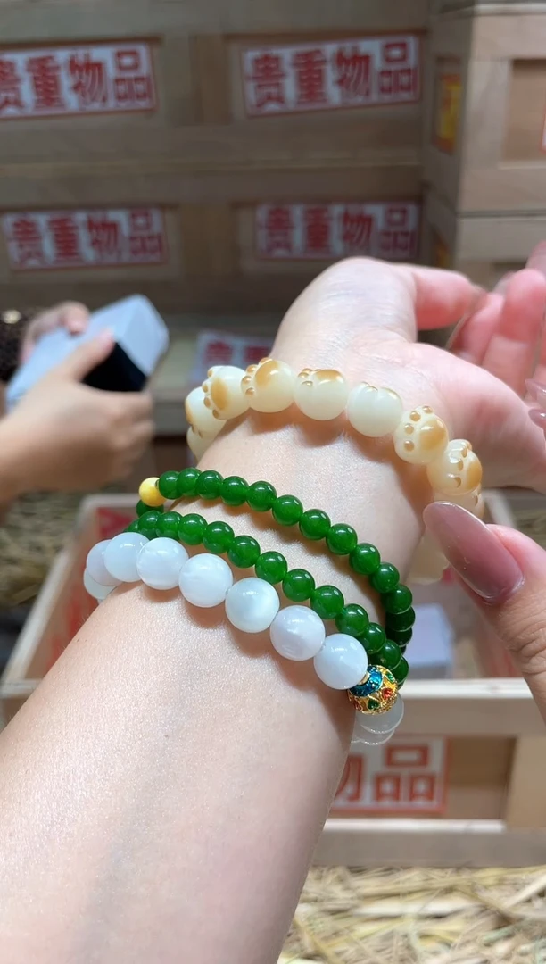仓库撤柜闪购链接（多样性发其一）￥
