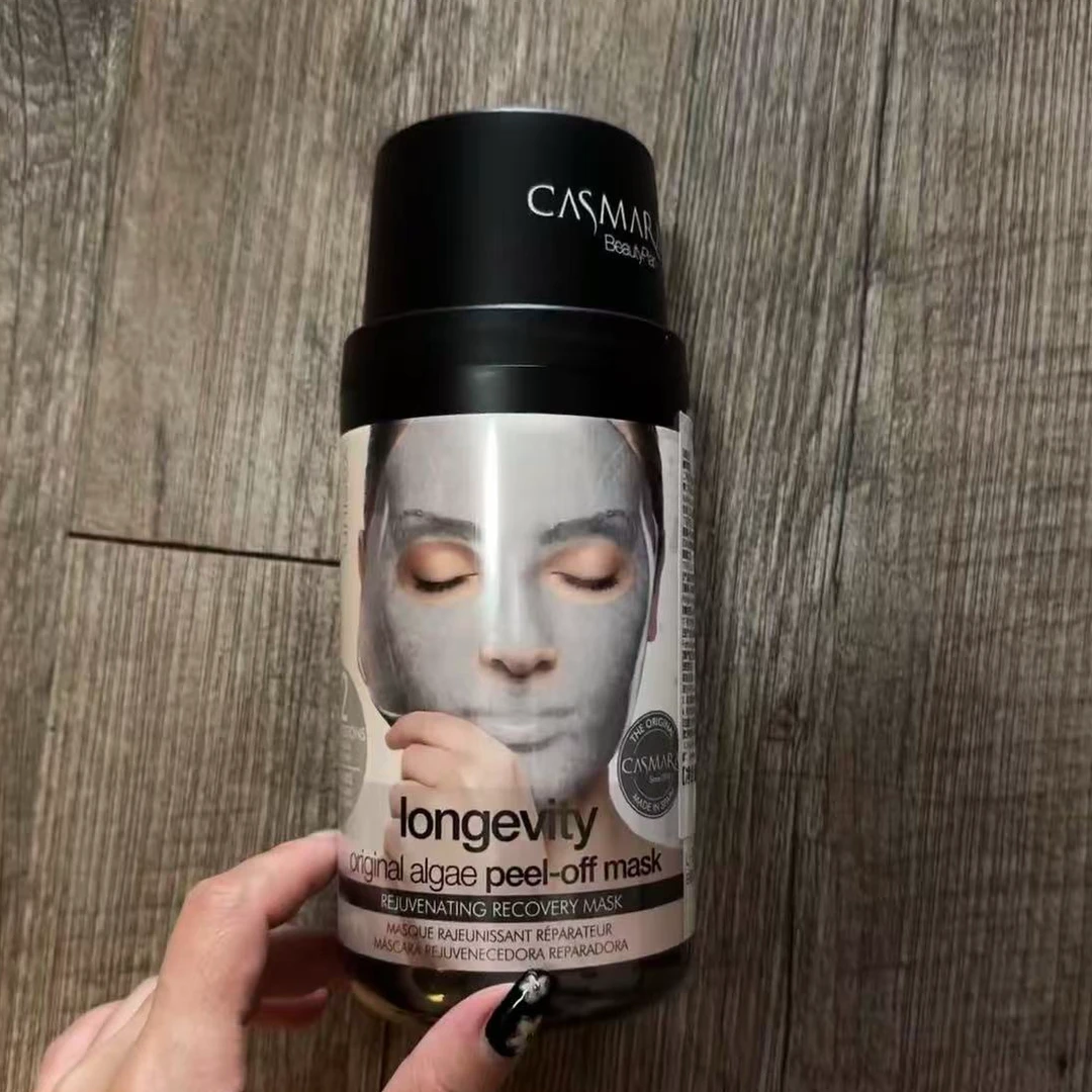 铂金软膜 涂抹式面膜（效期26年1月）