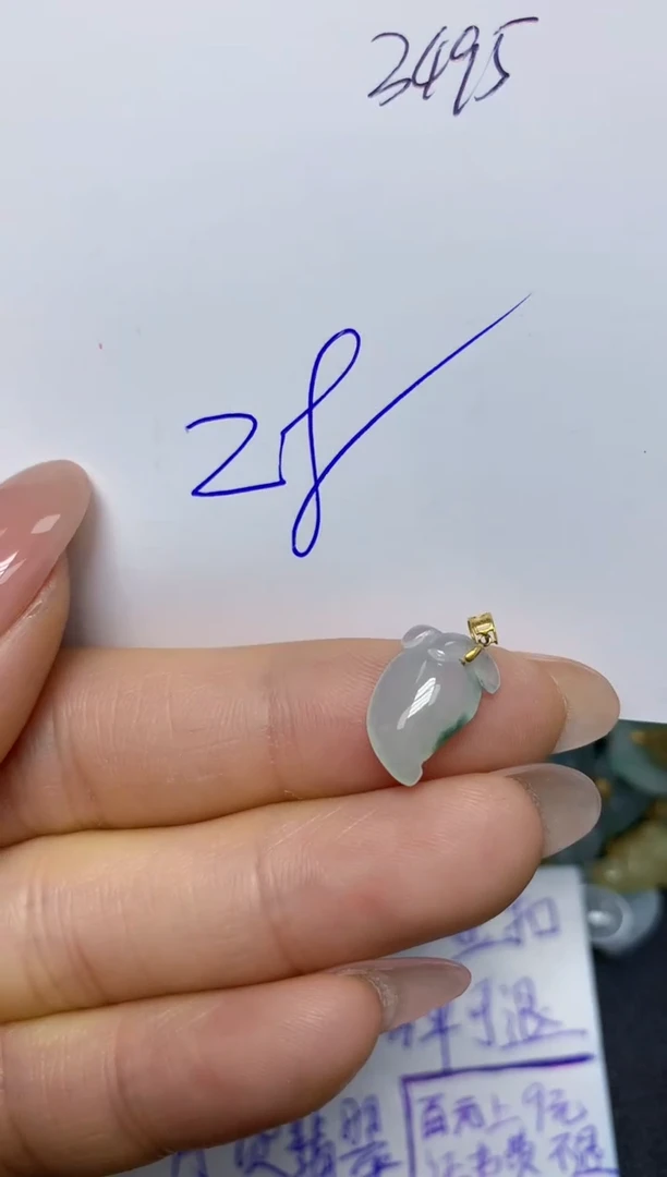 【闪购商品】翡翠挂件18K金镶嵌 天然翡翠A货