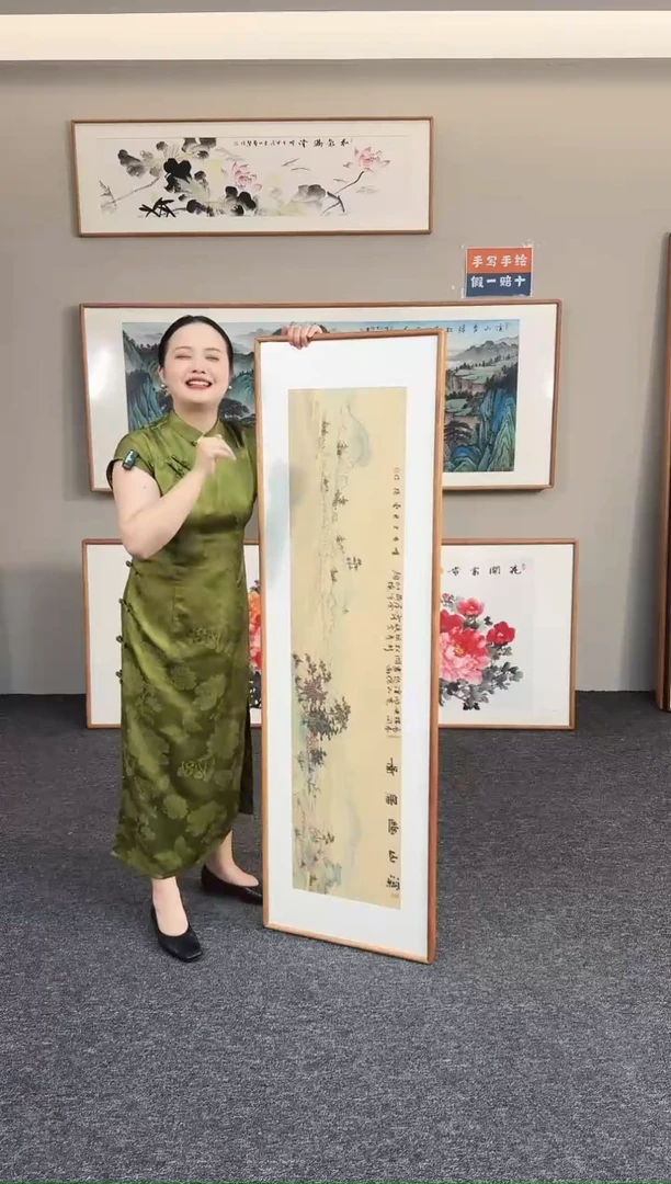 国画溪山幽居155*45曹勇强