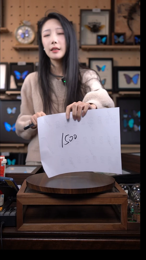 不发货 囤