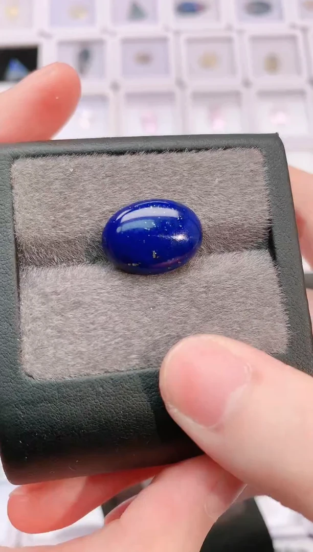 未镶嵌青金石裸石A****）10.71ct-99天然青金石