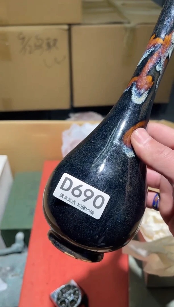 芋****拍同言阿文中古美术690