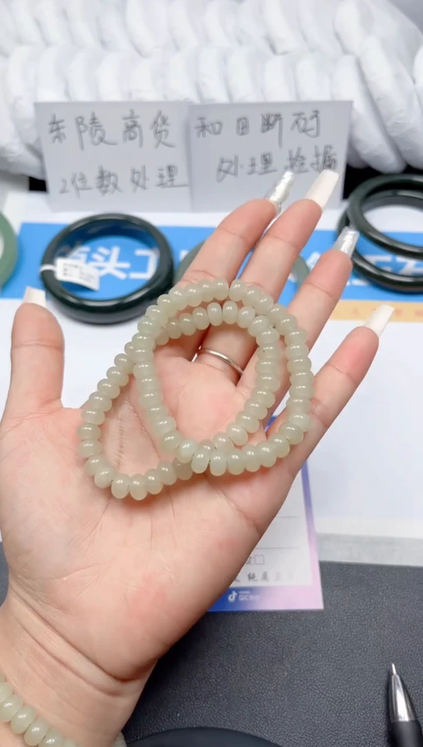 和田玉手镯未镶嵌茶晴手链