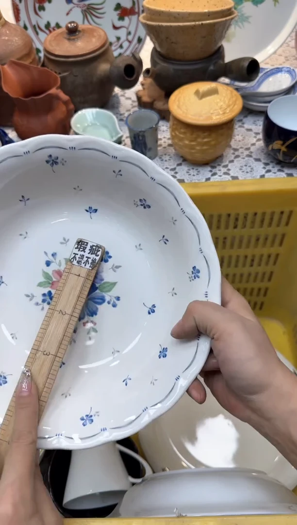 【闪购商品】991回流瓷器，默认微瑕，18包邮