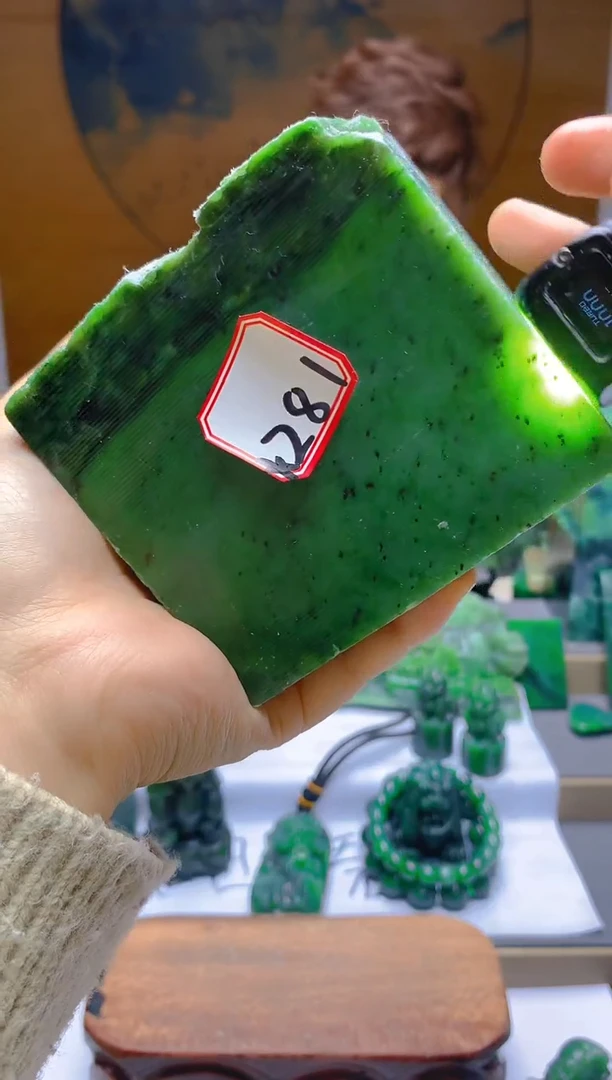 和田玉（碧玉）未镶嵌珠宝半成品281