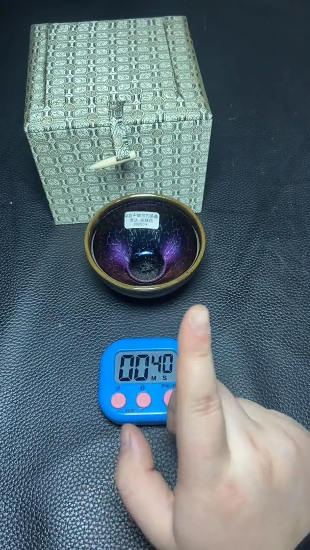 茶盏明**岸一一一一一一一一一一一一一一一
