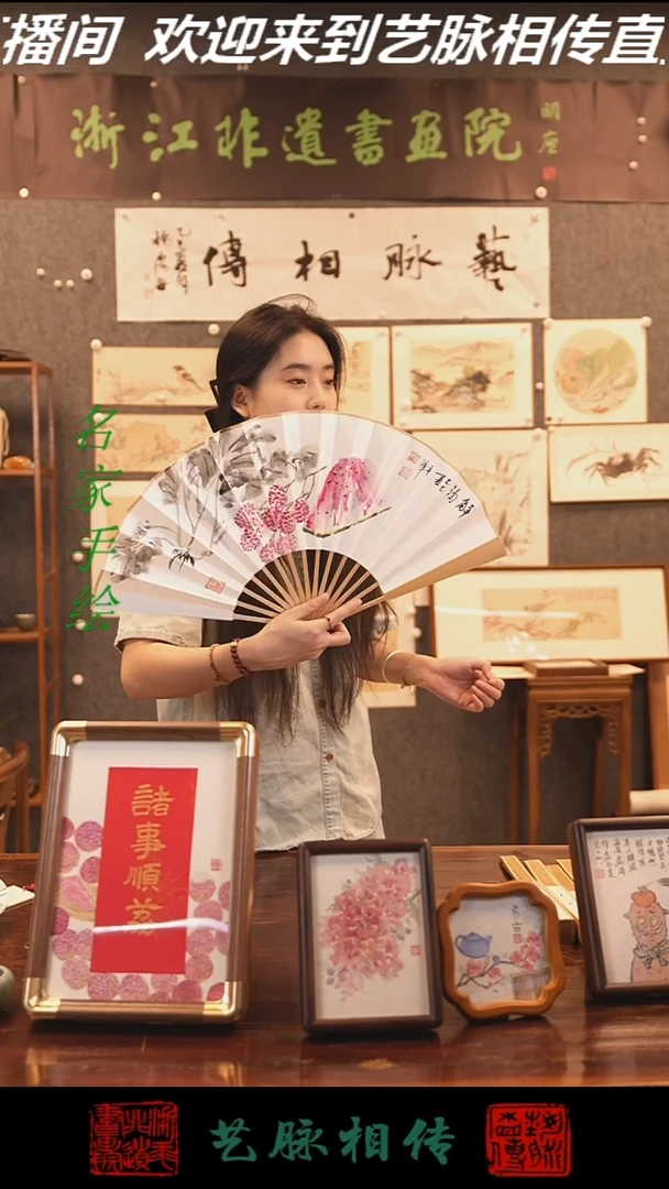 扇子国风折扇水磨玉竹《解渴》10寸15单排口3.0