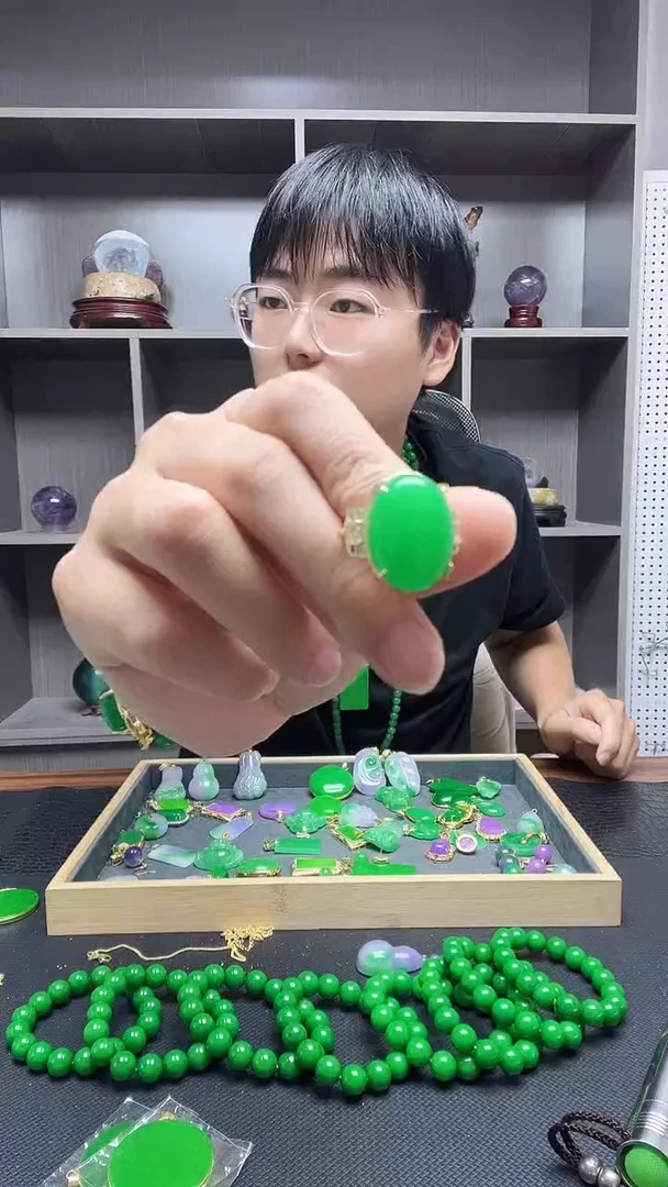 翡翠戒指14K金镶嵌戒指