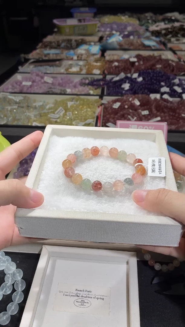 未镶嵌手链水晶311号  多样性发一E  10+