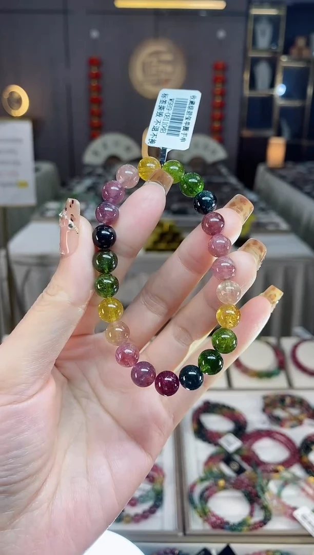 未镶嵌老矿碧玺色标彩虹单圈手串8mm+碧玺dan多样性发货一条