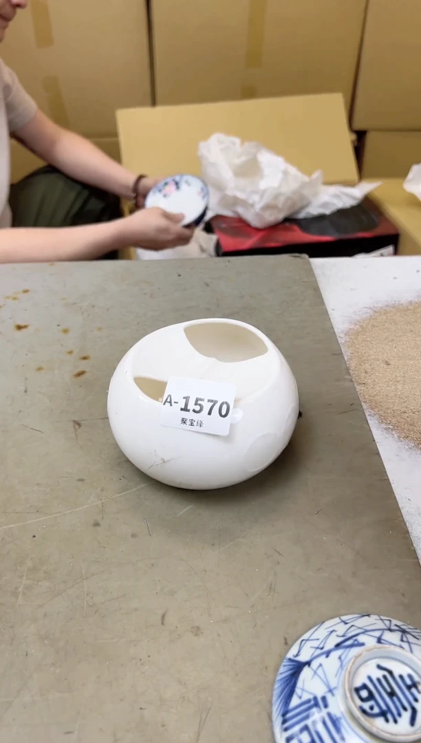 瓷片1570聚宝缘甄选店