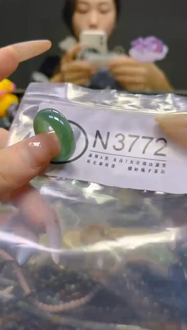 翡翠未镶嵌颈饰18MM/N/翡翠A货，一件也是批发价