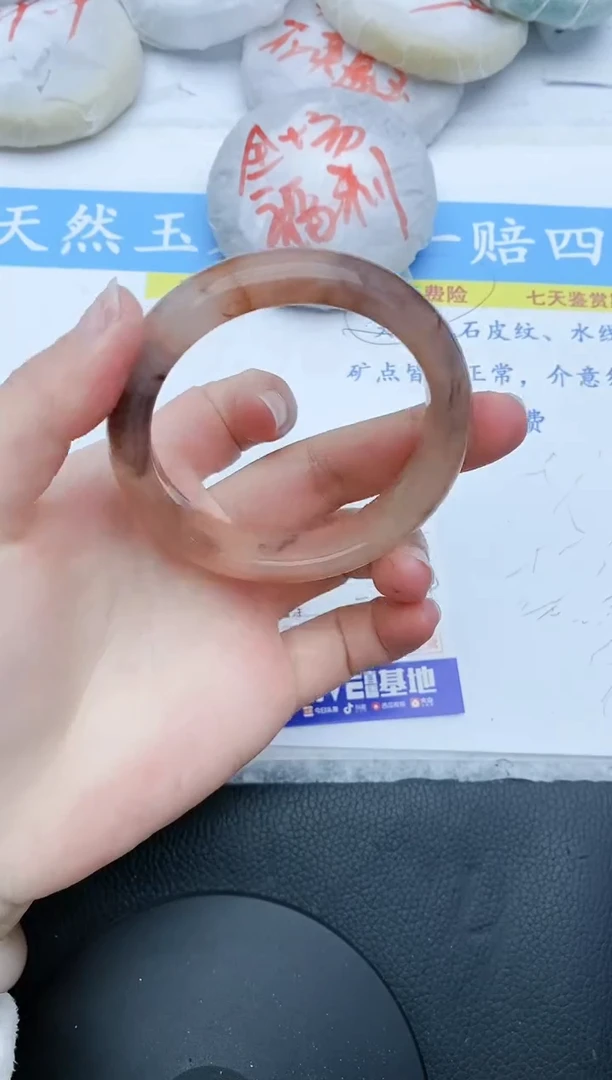 【闪购商品】石英质玉手镯未镶嵌73+56/57