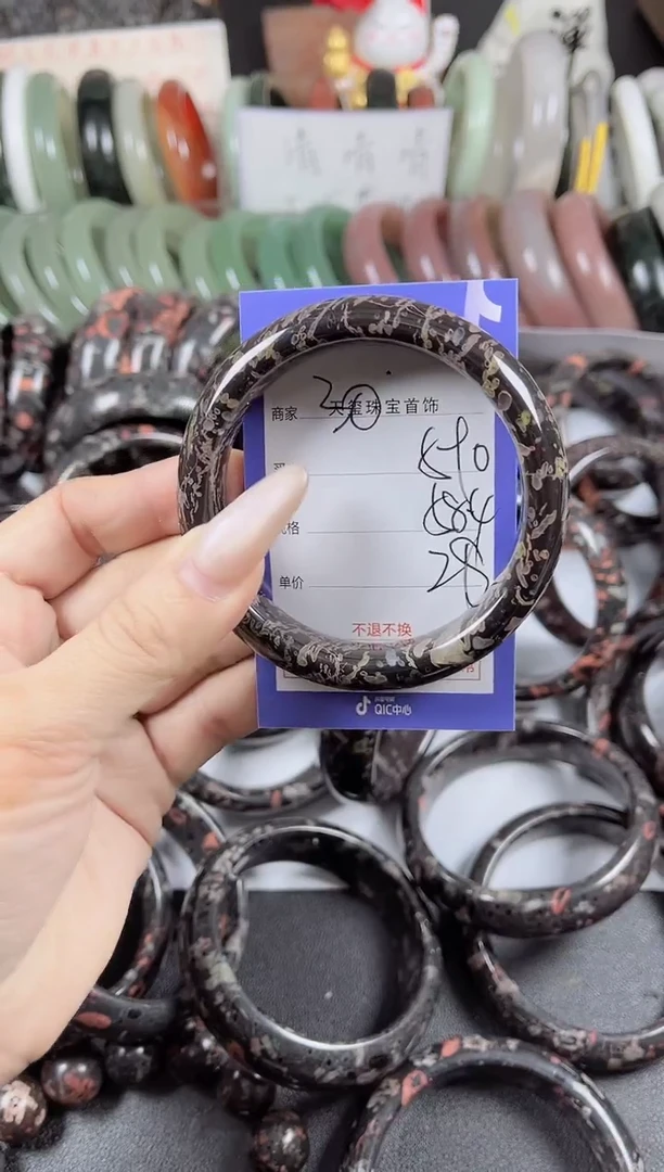 未镶嵌手镯石英质玉590