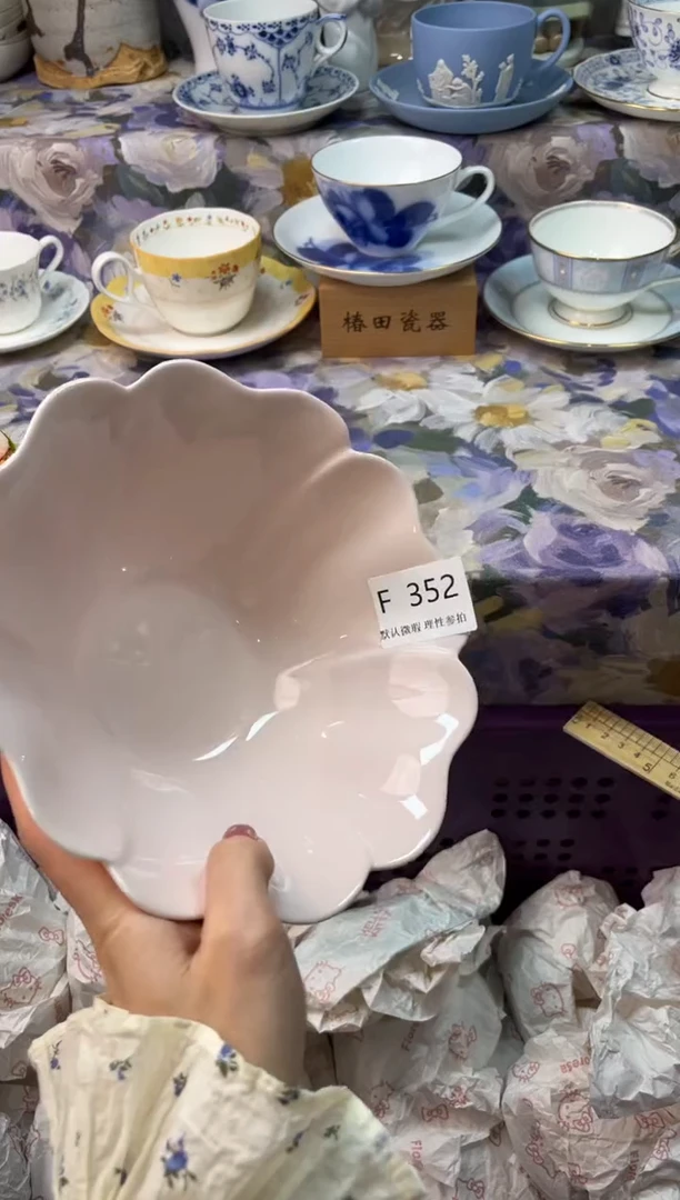 瓷片姓**胡瓷片瓷片      F  352