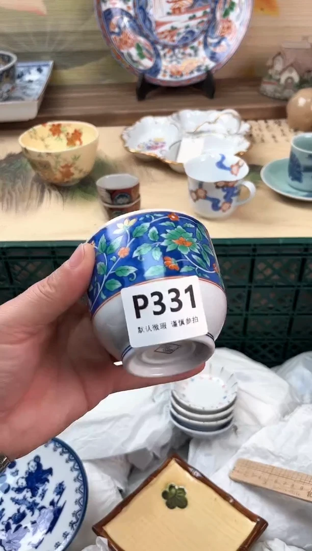 瓷片乐*331