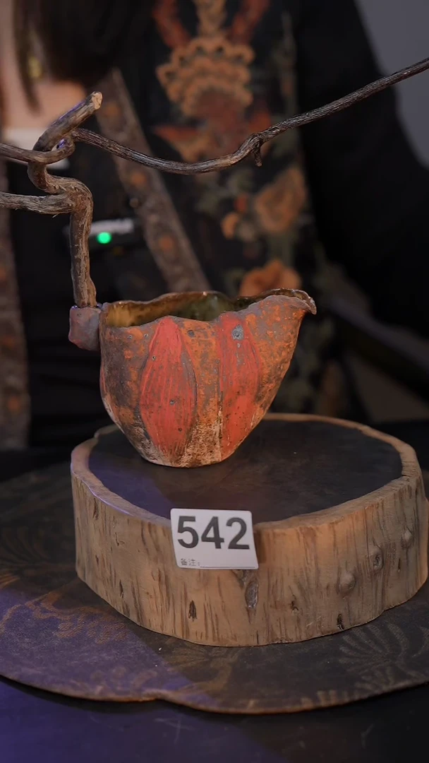 【闪购商品】542直播间闪购孤品茶器