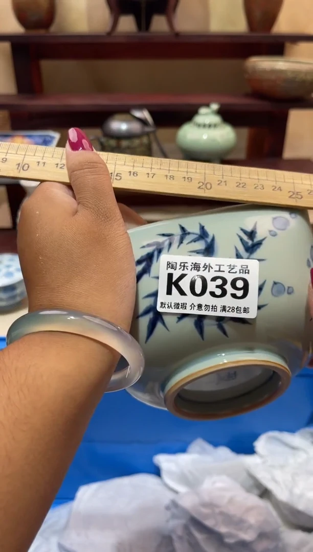 瓷片超***哥          K039