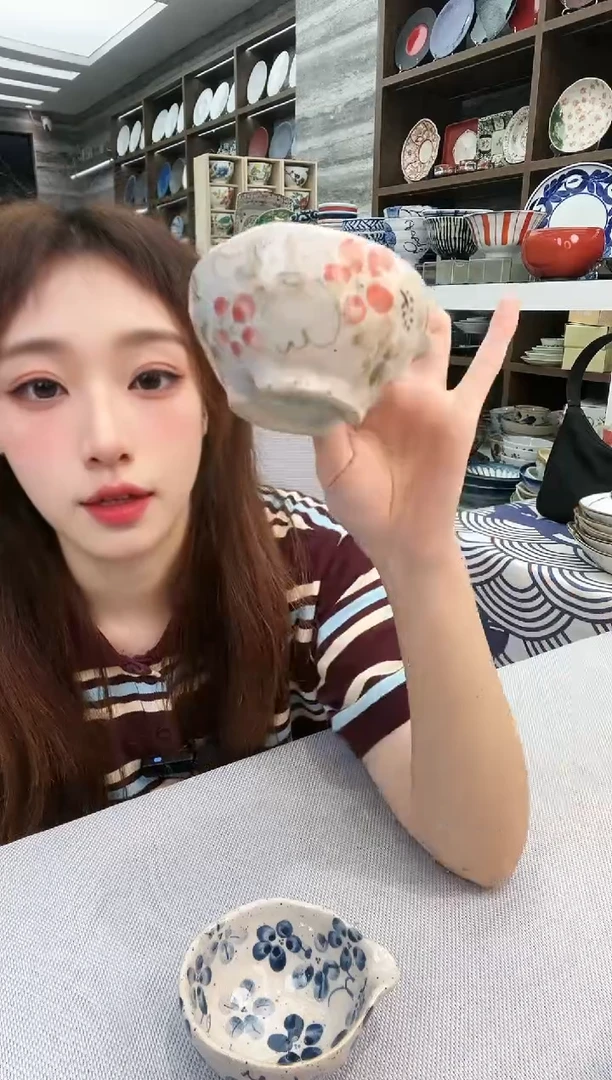 瓷灶师窑粉小花导流口小钵10.5cm