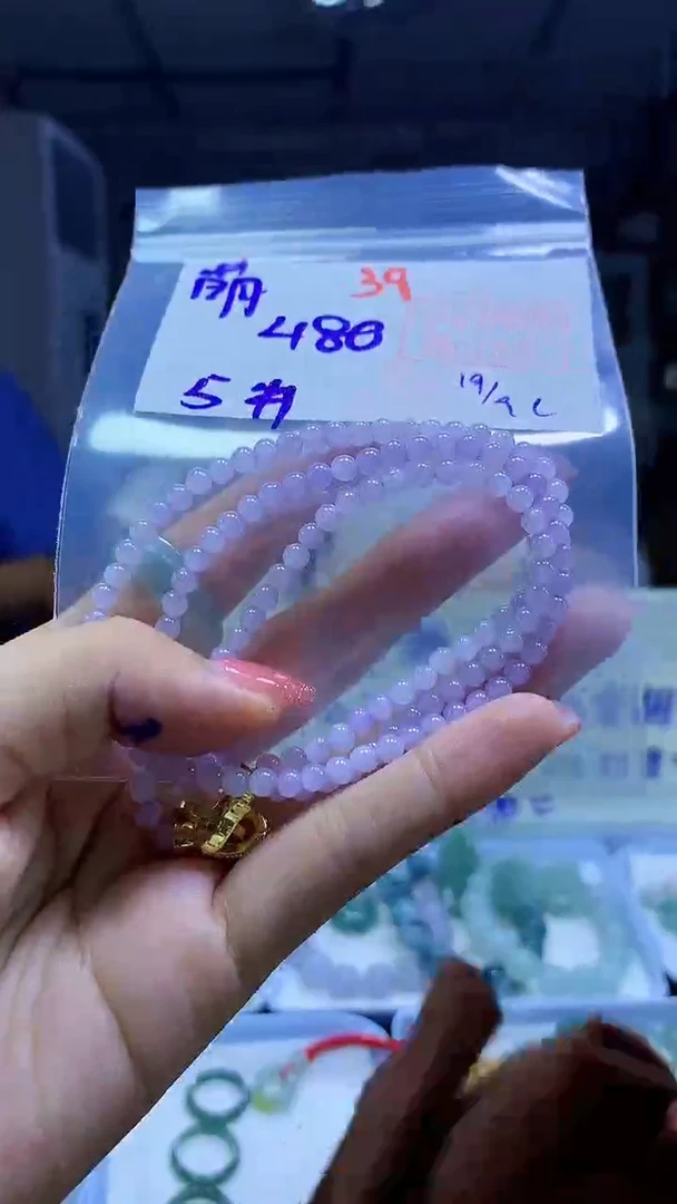 未镶嵌定制翡翠萌***记珠串#480元-毛货需精细抛光