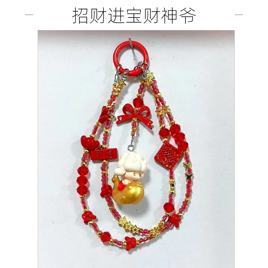 （现拆）萌粒DIY手机合金链