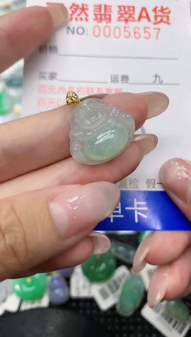 翡翠18K金镶嵌颈饰111111111