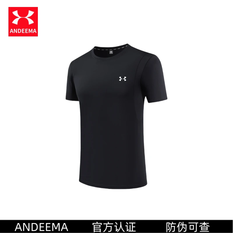 ANDEEMA男士跑步时尚透气修身圆领吸湿弹力男款速干运动T恤男