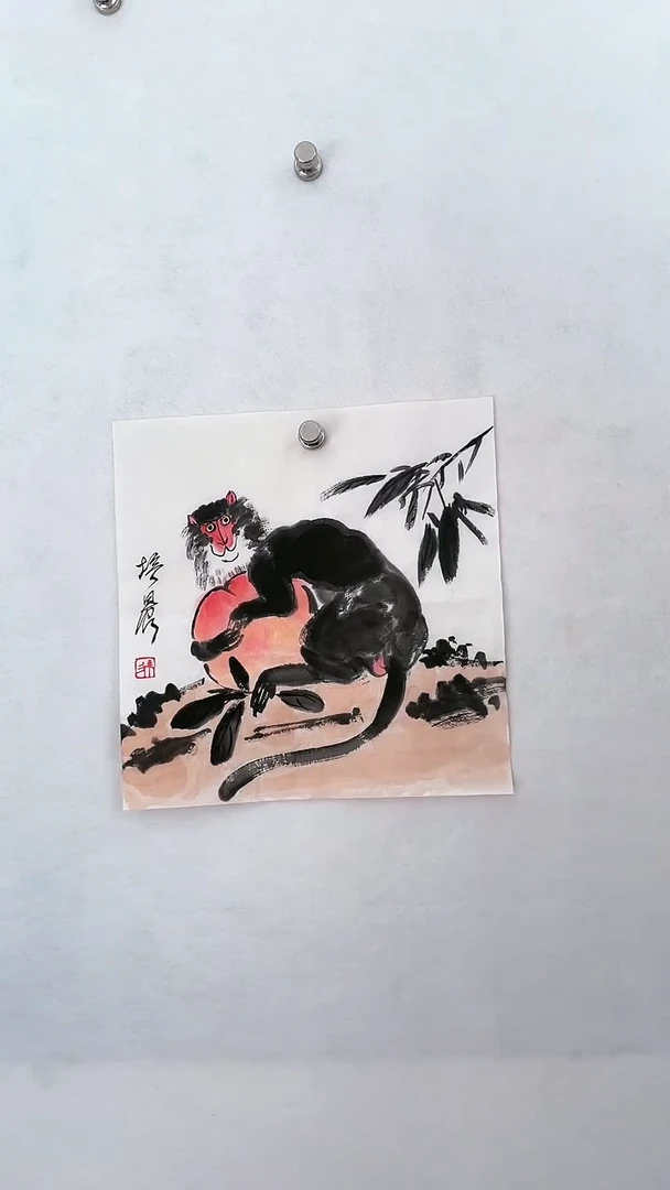 国画国画 艺和堂美术馆