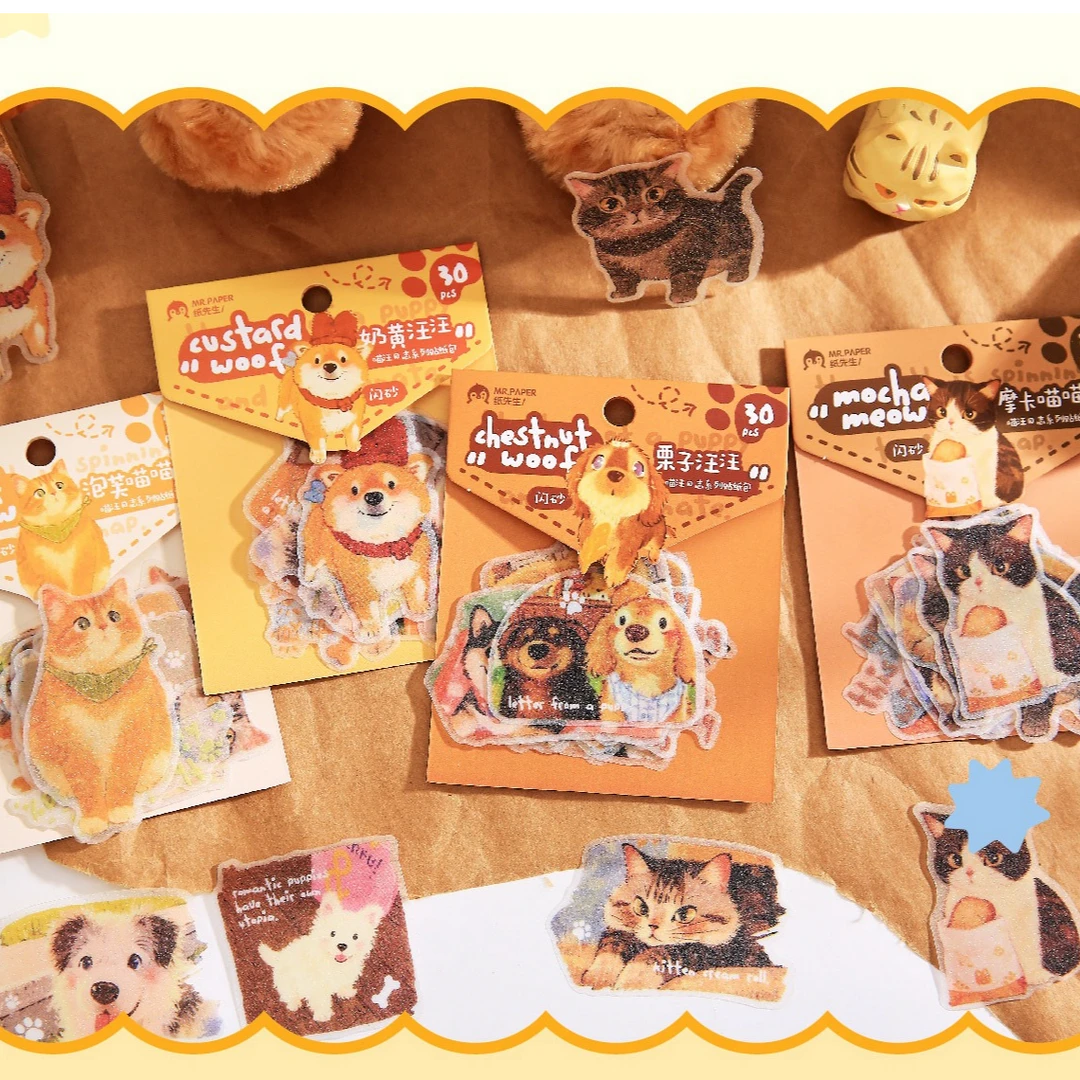 喵喵汪汪闪砂贴纸包 手账素材装饰 贴纸