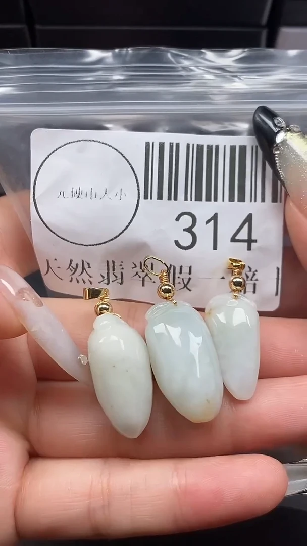 吊坠(不含链)未镶嵌翡翠314