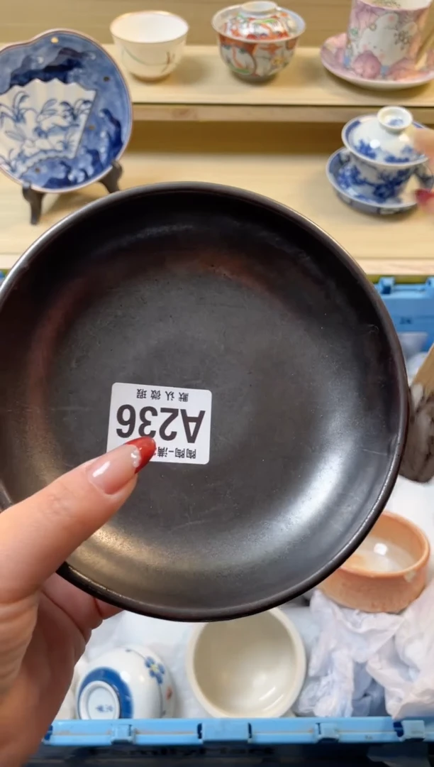 【闪购商品】杯满28包邮瓷器瓷器A236