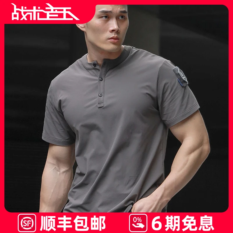 爱默生岩雀POLO衫男亨利领短袖T恤夏季宽松商务休闲弹力美式半袖